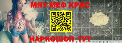 спиды Малгобек