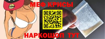 спиды Малгобек