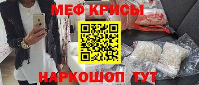 спиды Малгобек