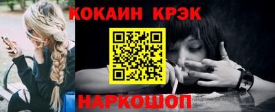 винт Мариинск