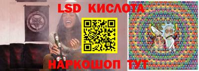винт Мариинск