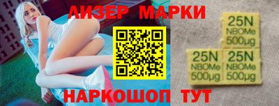 скорость Моздок