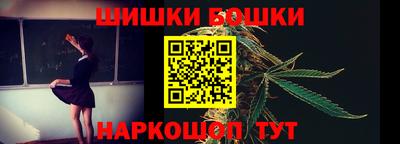 спиды Малгобек