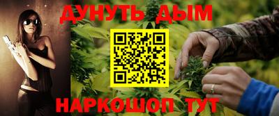 спиды Малгобек