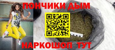 спиды Малгобек