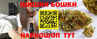 метамфетамин Малоярославец