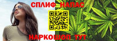 метамфетамин Малоярославец