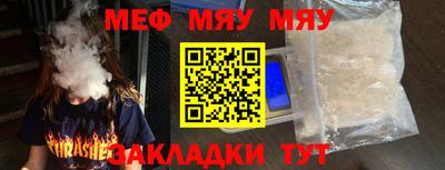 спиды Малгобек